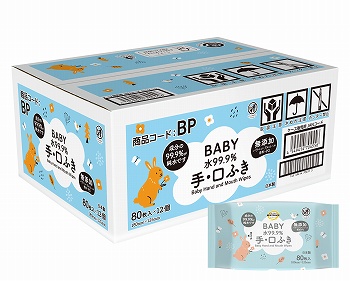 ピジョン ワセリン 無添加 100g | イオン北海道のネットスーパー