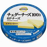 トップバリュ　ベストプライス　ビタミンＤ入り６Ｐチーズ　９０ｇ