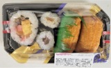 トップバリュ　細巻入り助六寿司（小）　１パック