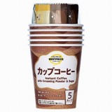 トップバリュ ベストプライス 奥深いコクのインスタントコーヒー