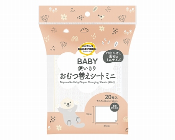 トップバリュ　ベストプライス　ベビー　使い切り　おむつ替えシートミニ　２０枚入