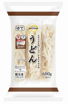 商品名