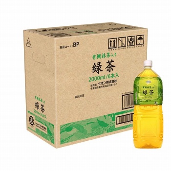 商品名