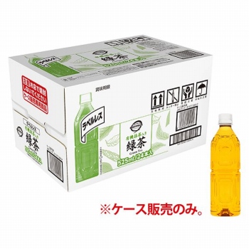 商品名