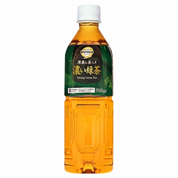 商品名