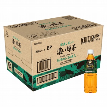 商品名
