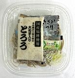 日糧製パン でっかいおにぎり鮭・明太 1個 | イオン北海道のネット