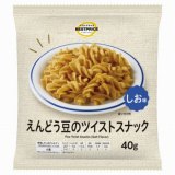 トップバリュ　ベストプライス　えんどう豆のツイストスナック...