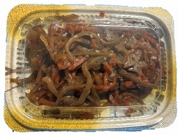商品名