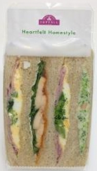 商品名