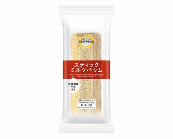 トップバリュ　ベストプライス　スティックミルクバウム　１個
