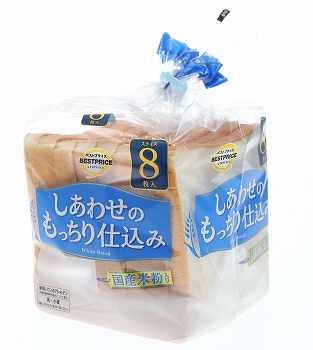 トップバリュ　ベストプライス　しあわせのもっちり仕込み食パ...