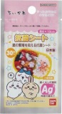 トルネ　ちいかわ　抗菌シート　３０枚入