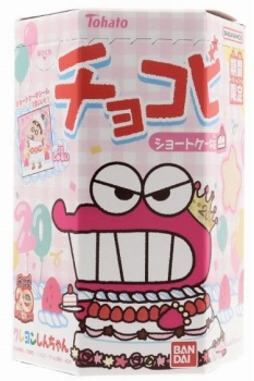 東ハト チョコビ ショートケーキ味 18g | イオン北海道のネット