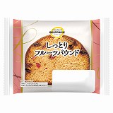 アンドーナッツ AND1 Men's Streetball Basketball Shoes High-Top - Walmart.com