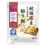 うさぎもち 風の子もち 550g | イオン北海道のネットスーパー