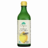 トップバリュ　グリーンアイ　オーガニック　レモン果汁　５００ｍｌ