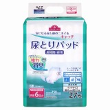 ユニ・チャーム ライフリー さわやかパッド 少量用 44枚 | イオン