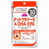 新日本ヘルス　NMN 10,000 mg サプリメント 60粒 楽天市場】高純度 NMN サプリメント 10,000mg 高濃度 nmn 新日本