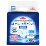 トップバリュ　紙パンツ専用パッド　長時間用　２０枚