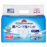 ユニ・チャーム ライフリー さわやかパッド 少量用 44枚 | イオン