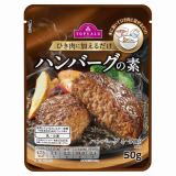 日本食研 鶏モモ油淋鶏の素 ３～４人前（香味ソース８０ｇ・油淋鶏の素４０ｇ） | イオン新さっぽろ店 - ネットで楽宅便