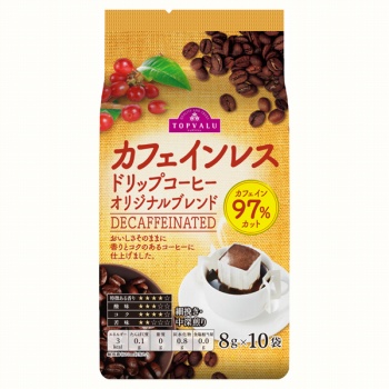 トップバリュ カフェインレスドリップコーヒー ８ｇ １０袋 イオン北見店 ネットで楽宅便