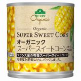 トップバリュ　グリーンアイ　オーガニック　スーパースイートコーン　ホール（つぶ状）　１５０ｇ