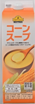 トップバリュ ベストプライス コーンスープ ９００ｍｌ イオン釧路昭和店 ネットで楽宅便