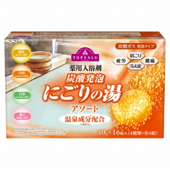 トップバリュ 薬用入浴剤 炭酸発泡 にごりの湯 アソート 40gX16