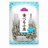 江戸屋 おさかなさん 85g | ネット楽宅便センター - ネットで 江戸屋 おさかなさん 85g | ネット楽宅便センター - ネットで