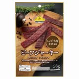 プリマハム 糖質ゼロ ひとくちカルパス 118g | イオン北海道の