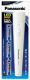 パナソニック　エボルタＮＥＯ付きＬＥＤ懐中電灯　ＢＦ－ＢＧ０１Ｎ－Ｗ