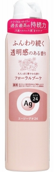 商品名