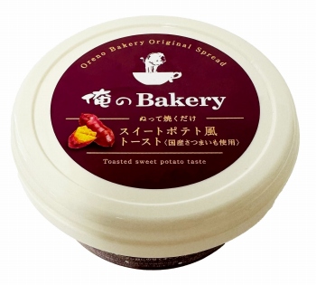 ドウシシャ 俺のＢａｋｅｒｙ 絶品スイートポテト風 ９０ｇ | イオン新