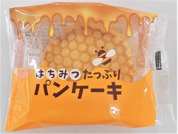 イーストナイン はちみつたっぷり パンケーキ １個入 イオン新さっぽろ店 ネットで楽宅便