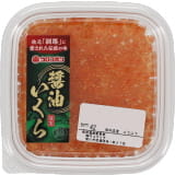 加藤水産 ひとくち紅鮭筋子 醤油漬 50g | 札幌第1エリアC