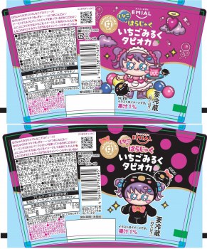 安曇野食品工房 TAPIOCA TIME はらじゅくいちごみるく
