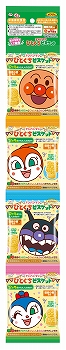 商品名