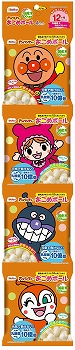 商品名