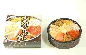 商品名