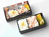 福井駅　北陸ずわいがに・紅ずわいの味わい寿し　１パック