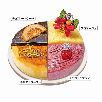 商品名