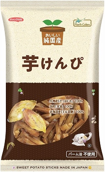 ノースカラーズ 純国産 芋けんぴ 125g | イオン北海道のネット
