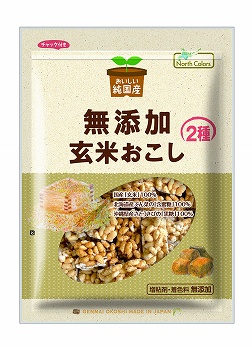 おこめ小佐 商品詳細 おせんべい・あられ 米菓の製造・販売 ホンダ製菓株式会社