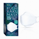 医食同源ドットコム　ＫＵＣＨＩＲＡＫＵマスク　ホワイト　３０枚入