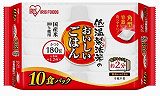 アイリスフーズ　低温製法米のおいしいごはん　１８０ｇ×１０食