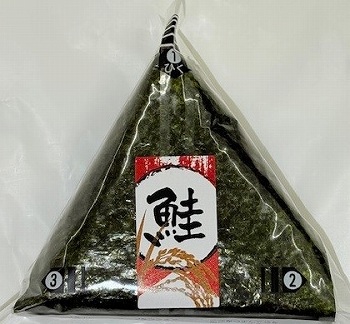 商品名