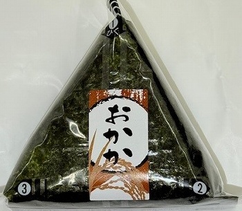 商品名