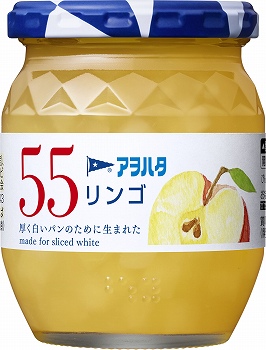 りんこ 山形りんご2025 190g×30本 箱 | 庄内なんでも屋